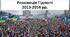 Презентація "Революція Гідності 2013-2014 рр."