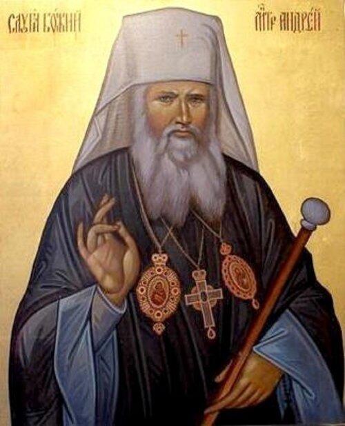 Владика Ярослав Приріз: Митрополит Андрей Шептицький — глибоке духовне життя і правдиве свідчення вірності Богові | Матеріали | Синод Єпископів Української Греко-Католицької Церкви