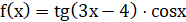 0402hm1w-54dd-186x22.png