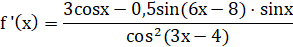0402hm1z-d1a3-293x47.png