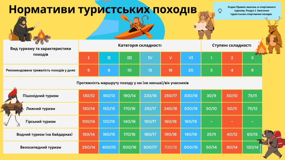 0402hmd9-9a95-940x529.png