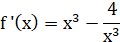 0402hmeb-72c0-120x42.png