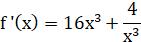 0402hmeh-ddf3-141x42.png