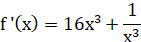0402hmek-6762-141x42.png