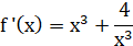 0402hmeo-98f8-120x42.png