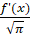 0402hmoj-c9b0-30x34.png