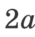 0402hmry-8490-35x37.png
