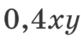 0402hmss-1923-81x41.png