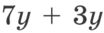 0402hn2u-5761-104x33.png