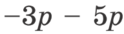 0402hn3u-353e-124x34.png