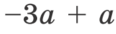 0402hn4f-80ae-116x34.png