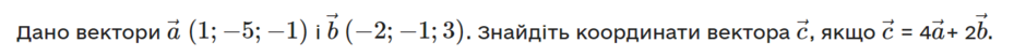 0402hn6t-62e7-940x52.png