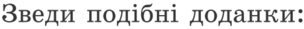 0402hn7t-ff5f-304x29.png