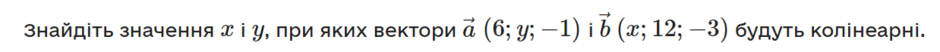 0402hn82-bcc5-940x52.png