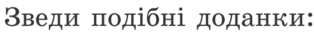 0402hnau-2dc9-314x34.png