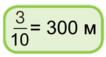 0402hncn-7786-106x57.png