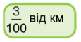 0402hncu-ed58-115x60.png
