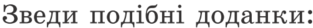 0402hncx-f81c-313x28.png