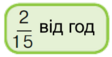 0402hndd-1e3e-112x57.png