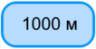 0402hneb-d362-106x54.png