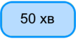 0402hnem-7738-108x56.png