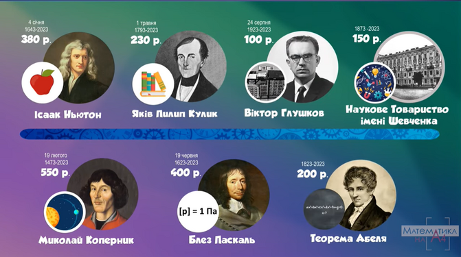 0402hnvi-6466-671x375.png