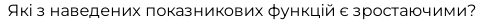 0402hoen-00ea-548x30.png