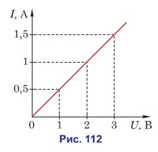 0402hons-965e-318x307.png