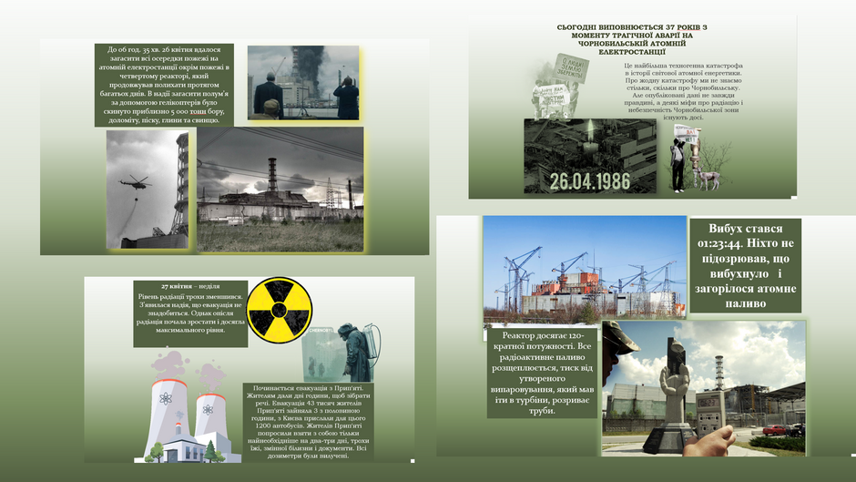 0402hoq9-58ee-940x529.png
