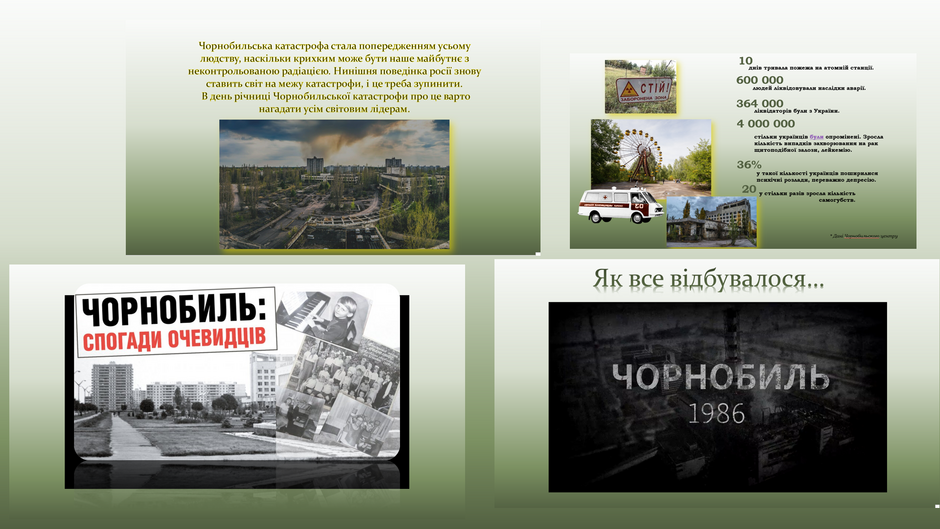 0402hoqa-c643-940x529.png