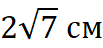0402hq1q-701e-103x48.png