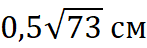 0402hq1v-44c9-147x48.png