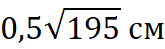 0402hq24-f95b-165x49.png