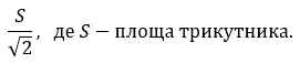0402hq4l-5f07-271x57.png