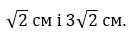 0402hq5z-2855-129x35.png