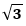 0402hq6r-c537-26x26.png