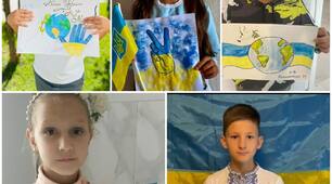 16 лютого- День Єднання!