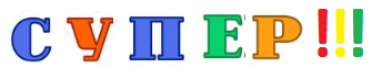 0402hqex-cae3-431x80.png