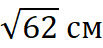 0402hqm2-cbd7-103x48.png