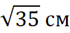 0402hqmi-f04f-103x49.png