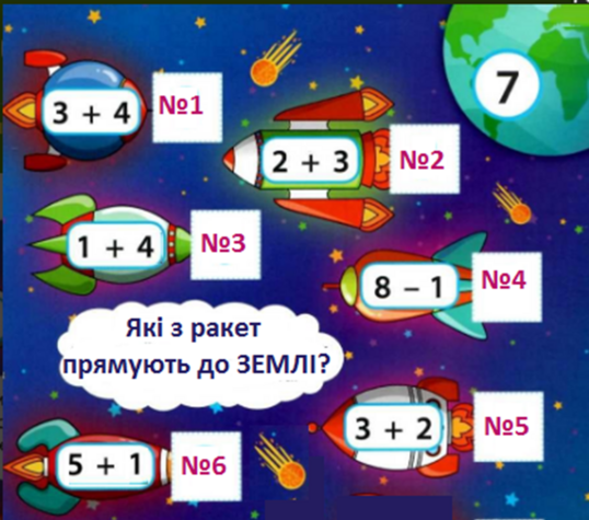 0402hqtz-faaf-538x475.png