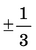 0402hr4p-31d8-36x50.png