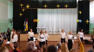 Активна участь батьків у житті класу та школи.