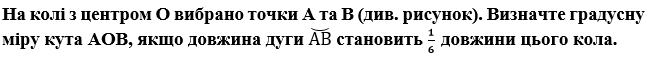 0402hrjb-301c-649x57.png