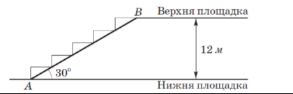 0402hru7-d89e-420x135.png