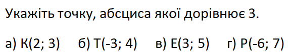 0402hs1u-d7b4-570x112.png
