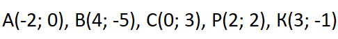 0402hs3i-80da-486x56.png