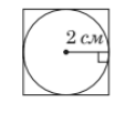 0402hs3z-044c-123x102.png