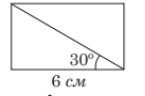 0402hs4e-8e21-145x96.png