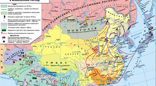 Японія, Індія та Китай у міжвоєнний період
